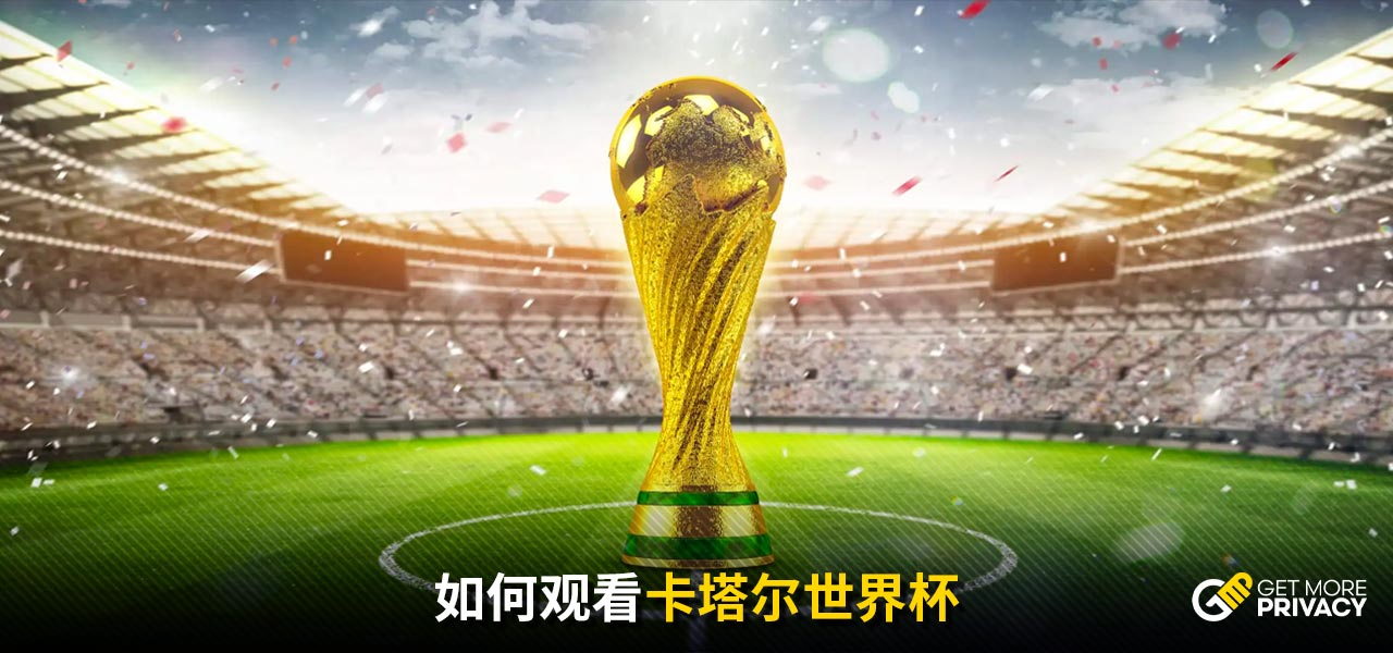 意义