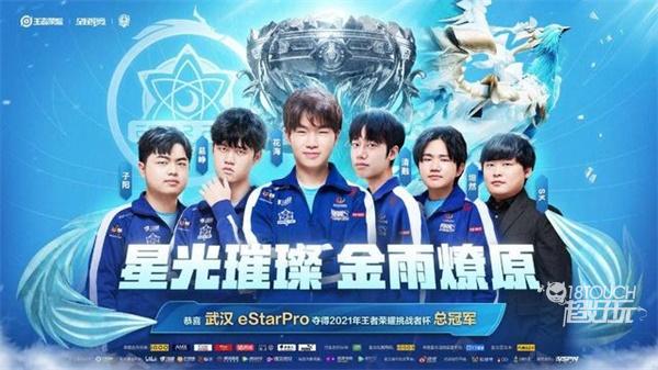 本土球员则 本土球员则