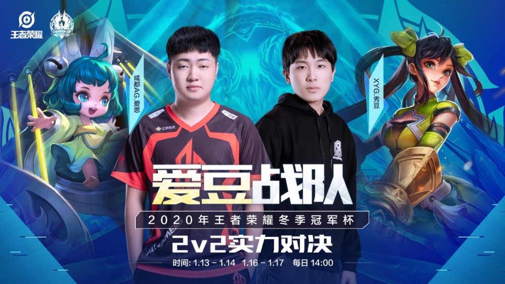 施和热情的 施和热情的