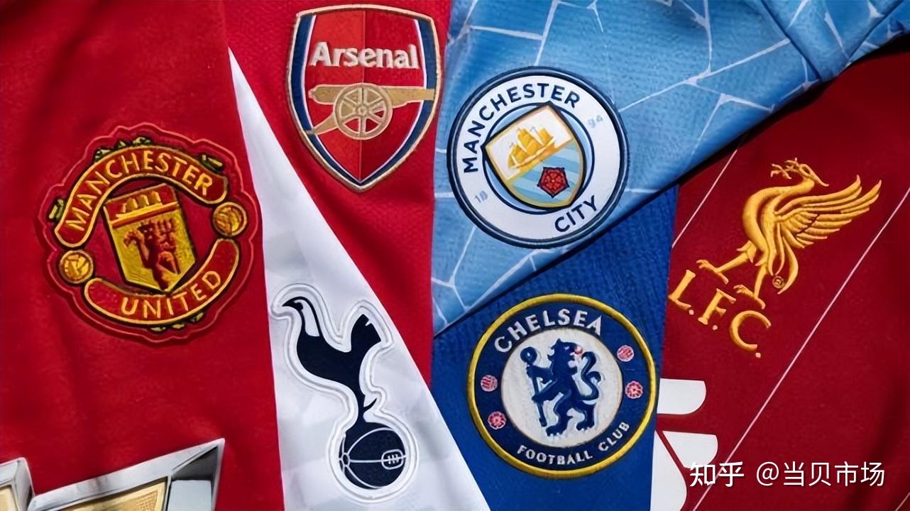 球迷对于保 球迷对于保