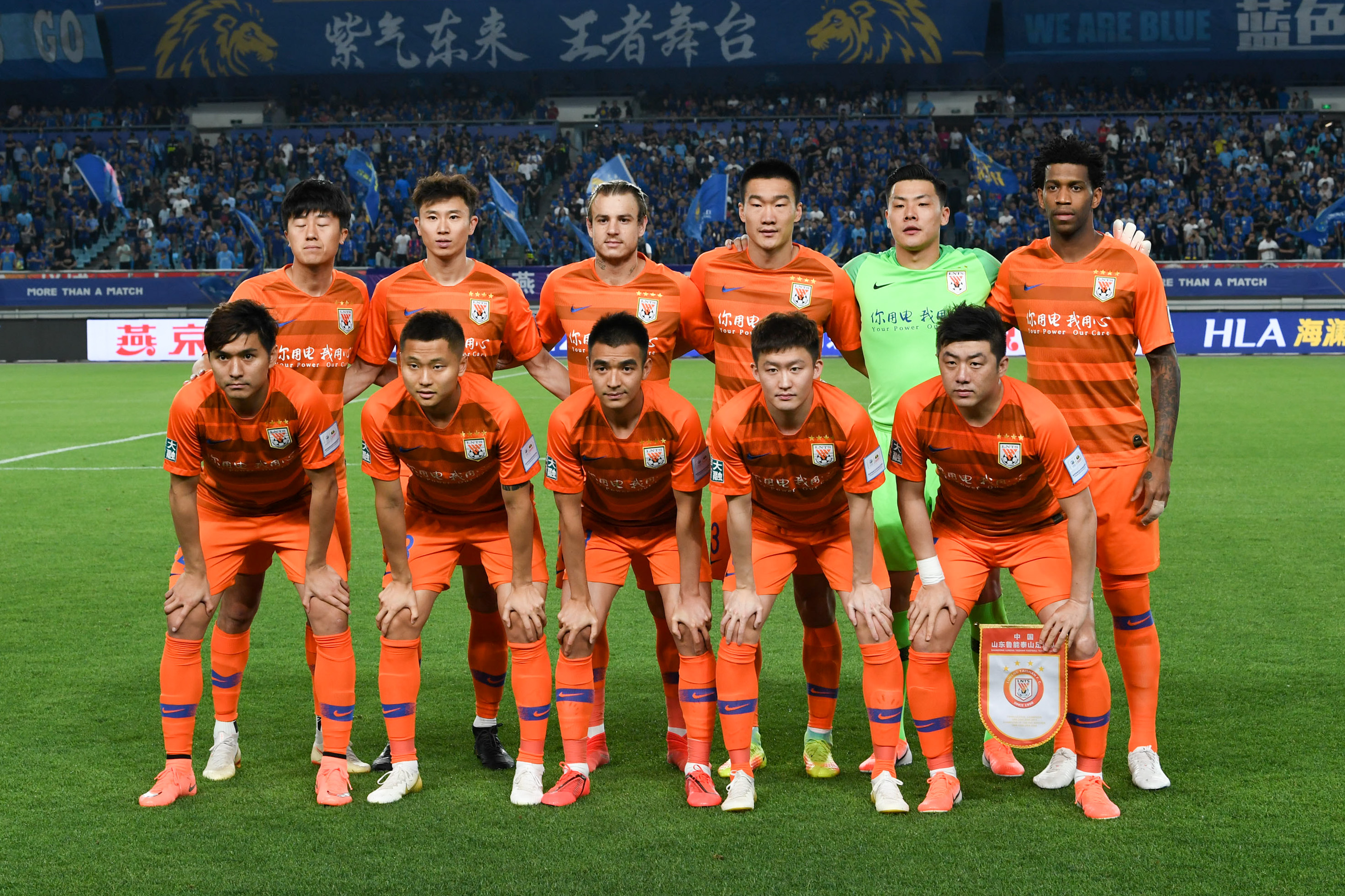 给出了清晰 给出了清晰