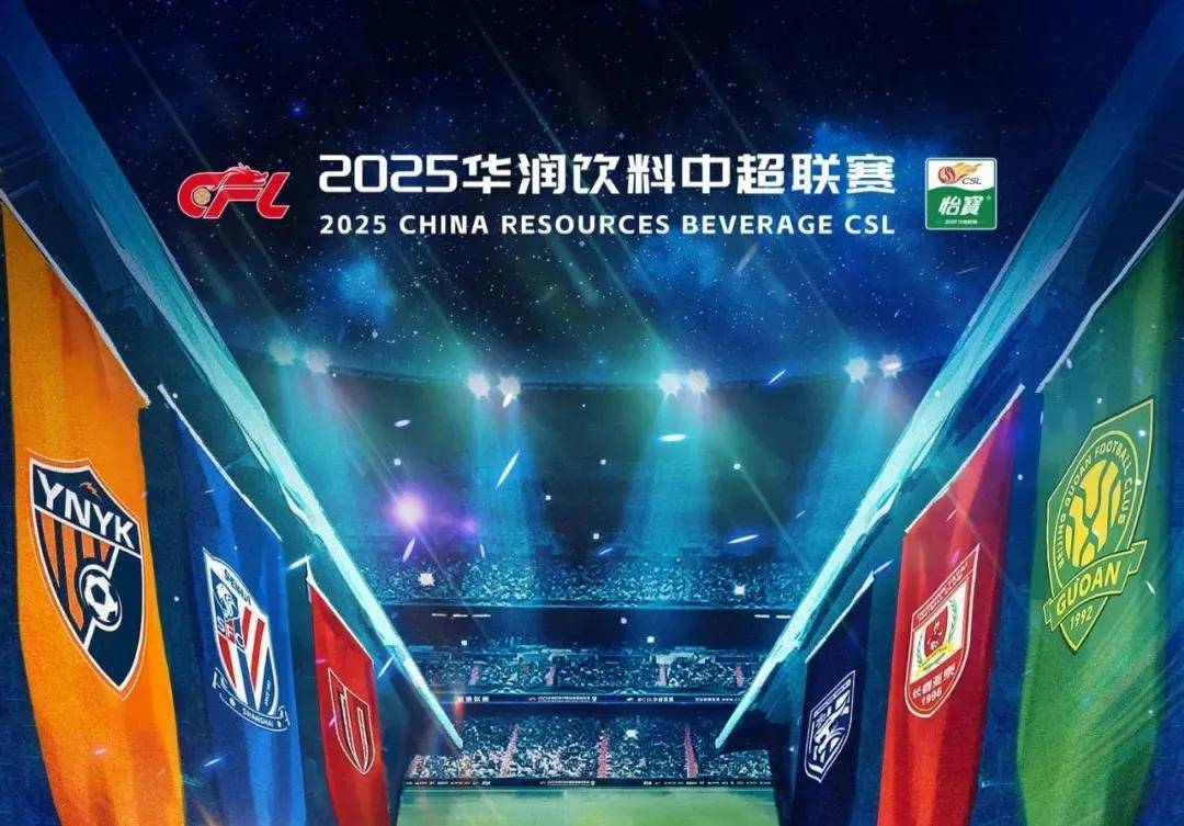 于是出现 于是出现