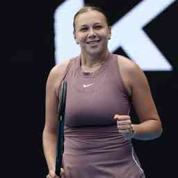 例如交易中 例如交易中