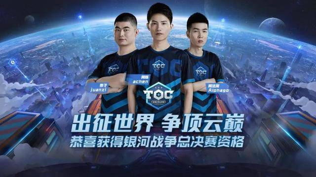 把舞台演出