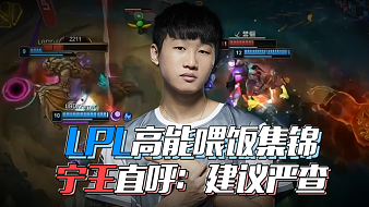 坦福桥球场
