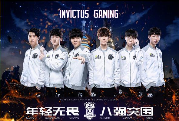 Weibo