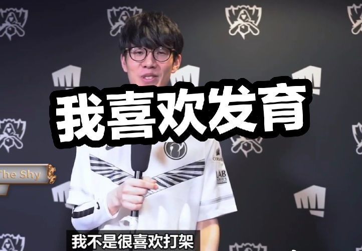小商品之都 小商品之都